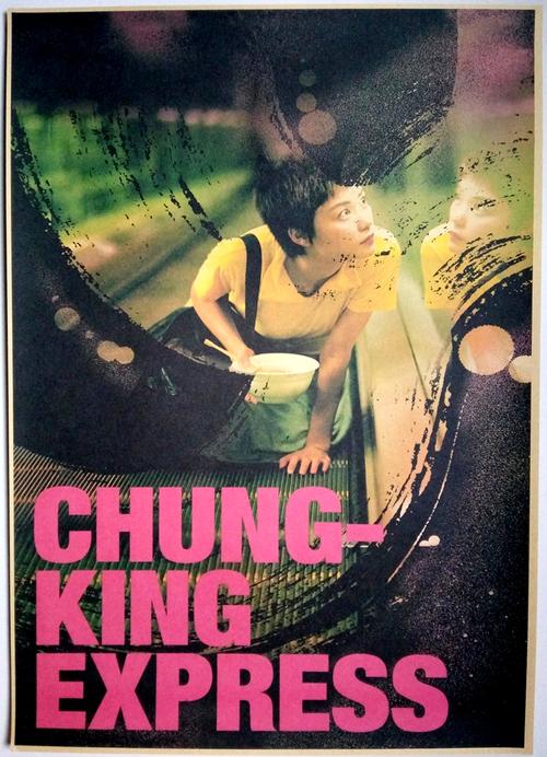 怀俄明州办理假