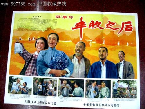 函授没有学位证可以考教师编吗